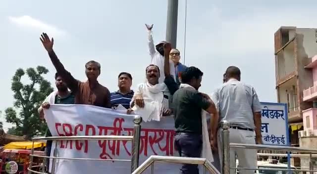 चिंगारी हमेशा ही छोटी होती है
बांदीकुई में #ERCP चिंगारी छोटी थी 
 धमाका बहुत बड़ा करेगी
#ercp_नेशनल_प्रोजेक्ट_बनाओ