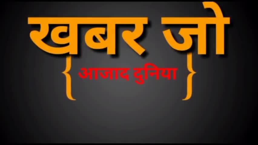 #गोविंदपुर प्रखंड के जमडीहा पंचायत में पूर्व मुखिया ने क्या कहा देखीए पूरी रिपोर्ट