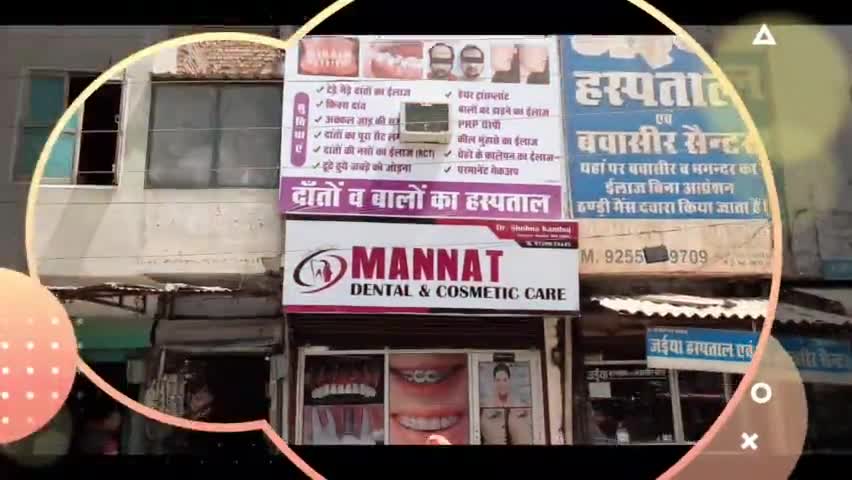 अब किसी को चंडीगढ़ दिल्ली जाने की नहीं जरूरत सिरसा में हुई बड़ी सुविधा शुरु देखे।।...
#hairtransformation #skinhealth