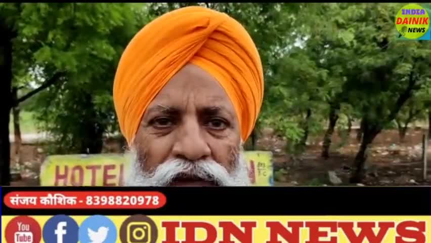 भाकियू प्रदेश अध्यक्ष गुरनाम सिंह चौहान ने केंद्र व राज्य सरकार पर जमकर साधा निशाना#BKU#agneepath