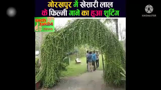 खेसारी लाल यादव ने नया फिल्म का शूटिंग चल रहा है #खेसारी