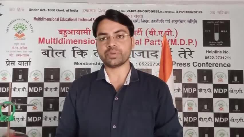 #न्यायालय नाच तो रहा है पर चाबुक किसके हाथ मे
मनचाहे फैसले के लिए मनचाहे #मजिस्ट्रेट की जरूरत
#नफरत_से_भारत_जलाओ_एजेंडा?