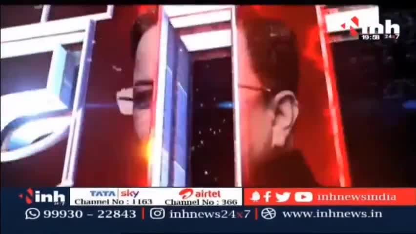 Charcha || महाराष्ट्र : छिनती 'सेना', गिरती सरकार ! #Maharashtrapoliticalcrisis #UddhavThackeray #EknathShinde #Raipur