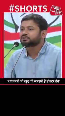 Truth is always bitter.सच हमेशा कड़वा होता है।#Youthinpolitics #Anshvives YouTube channel ANSHVIVES
subscribe for voice