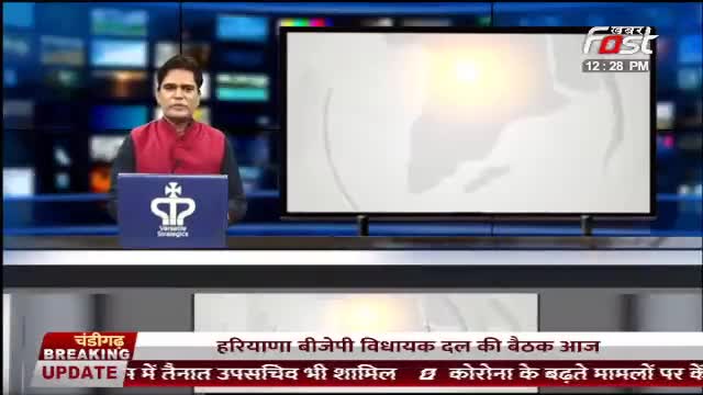 देश- विदेश में अपना नाम बनाने वाले एथलीट को सीएम मान ने ट्वीट कर दी बधाई

#Khabarfast #CMBhagwantMann