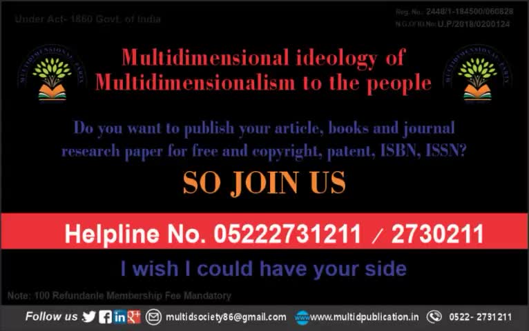 #multi dimensional ideology of multi dimensionalism to the people