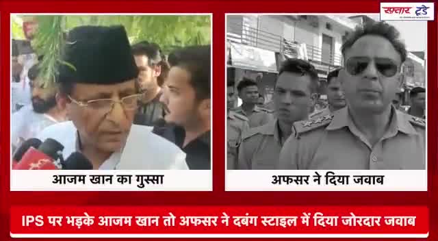 #पीसीएस और दबंग #अनुज चौधरी पर बरसे आजम खान, आजम खान को दिया दबंग अनुज चौधरी का जवाब
