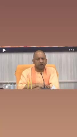 1 जुलाई से पूरे प्रदेश में एक साथ "संचारी रोग नियंत्रण" अभियान शुरू होगा : सीएम योगी #यूपी_स्वास्थ्य #PMModiji