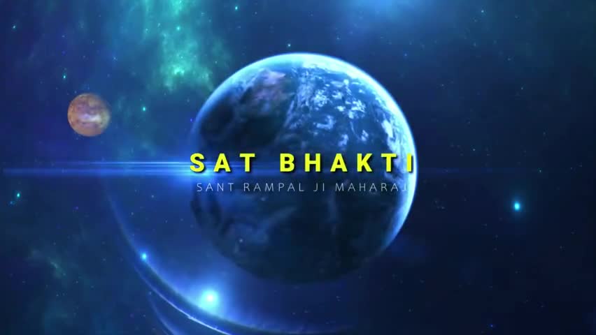 हज़ारीबाग: #kabirlsGod
जगतगुरु तत्वदर्शी संत रामपाल जी महाराज के अमृत ज्ञान स्कूलों में चल रहा है क्योंकि परमात्मा कीभक्ति बताते है