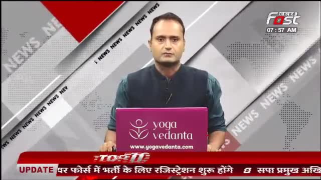 Budget 2022: आज से पंजाब विधानसभा का बजट सत्र, राज्यपाल के अभिभाषण पर होगी चर्चा

#KhabarFast #Punjab  #CMBhagwantMann