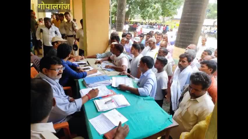 #बैकुंठपुर# प्रभारी सीओ की देख-रेख में हुई जनता दरबार का आयोजन@