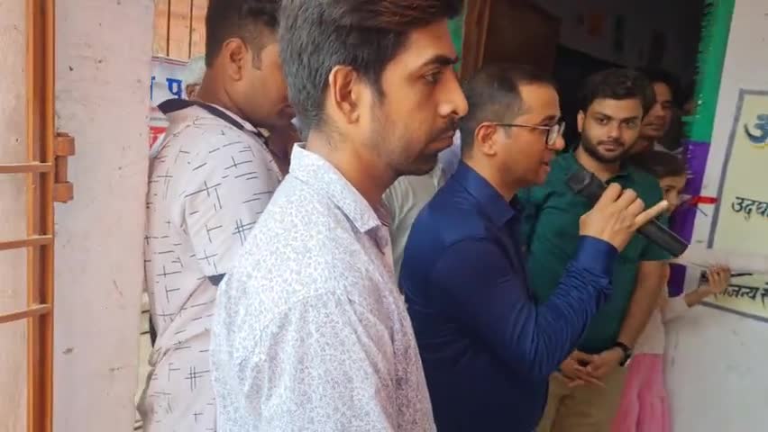 सासाराम: आचार्य डॉ. बुद्धनाथ प्रसाद स्मृति पुस्तकालय का उद्घाटन बजरंग पाठशाला में डी.पी.ओ. श्री राघवेंद्र जी द्वारा
#teampushkal