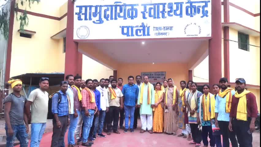 रानी दुर्गावती बलिदान दिवस पर गोंगपा राष्ट्रीय अध्यक्ष तुलेश्वर मरकाम पहुंचे प्राथमिक स्वास्थ्य केंद्र पाली। #ggp