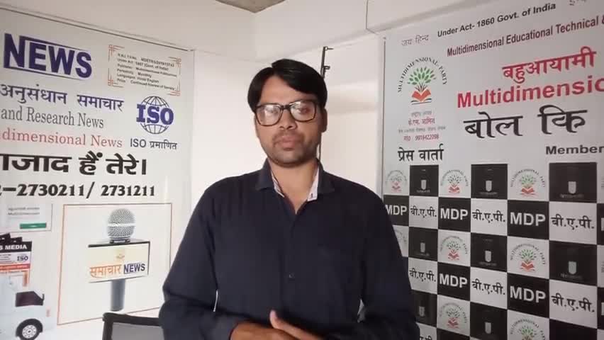 लखनऊखंड #शिक्षक_स्नातक_MLC #खीरी_जिले के विधायक_सांसद आखिरकार खीरी को कचराघर बना कर ही छोड़ेगे #शिक्षिका_को_पीटता_शिक्षक