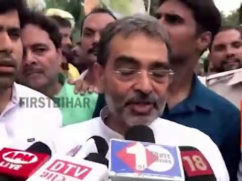 #जातीय_जनगणना माननीय मुख्यमंत्री श्री Nitish Kumar जी की सोच है जिसपर #बिहार के सभी दलों ने सहमति जतायी है। जातीय गणना का ऐतिहासिक काम मुख्यमंत्री जी के कारण संभव हो रहा है इससे बिहार की जनता को लाभ मिलेगा