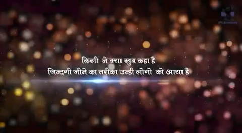 A short film about my life, my misdion and my accomplishments!
 #varunkapoorips