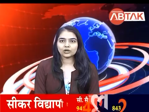 ##पलसाना