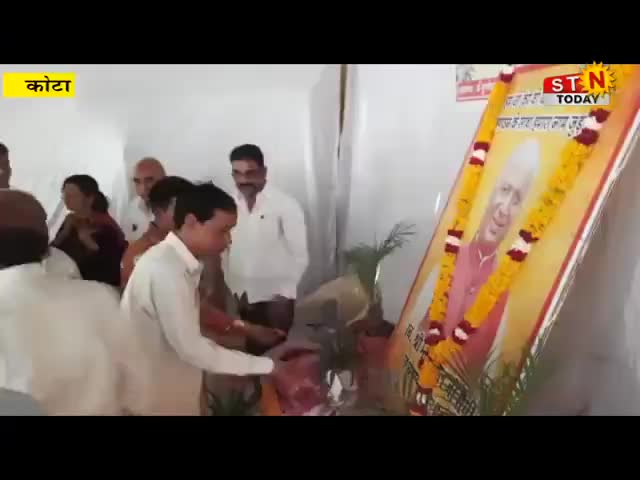 आप सभी को सादर प्रणाम....!!!
पितातुल्य दिवंगत श्री #मदन_लाल_सैनी जी की तृतीय पुण्यतिथि पर #शत_शत_नमन 💐
आप सभी वरिष्ठजनो