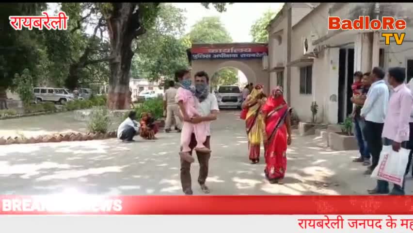 दबंगो ने पीड़ित को घर छोड़ने पर किया मजबूर
महराजगंज कोतवाली छेत्र की घटना पीड़ित पहुंच SP ऑफिस #महाराजगंज