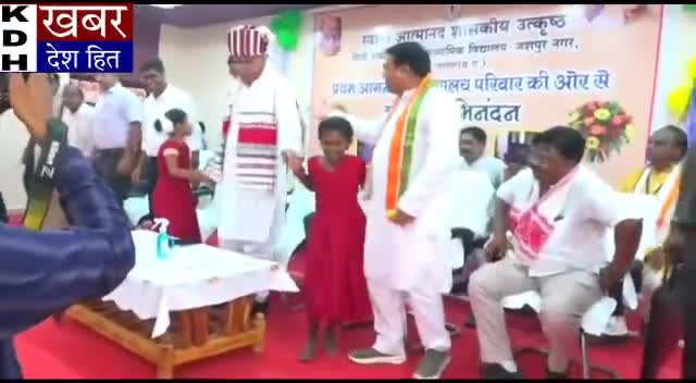 जशपुर: माननीय मुख्यमंत्री भूपेश बघेल जी का डांस जशपुर मैं बच्चों के साथ#bhetmulakat #bhupeshtuhardwar #cgnews#bhupeshbaghel