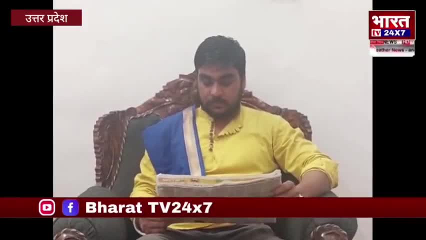 मनजीत सिंह नौटियाल को बनाया गया भीम आर्मी का राष्ट्रीय अध्यक्ष

#bhimarmyindia  #bharattv24x7 #aslamansari018