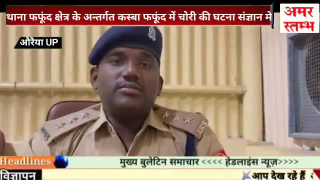 *चैनल को लाइक शेयर और सब्सक्राइब जरूर करे*

https://youtu.be/cRBrYEoB7Hw
#aman