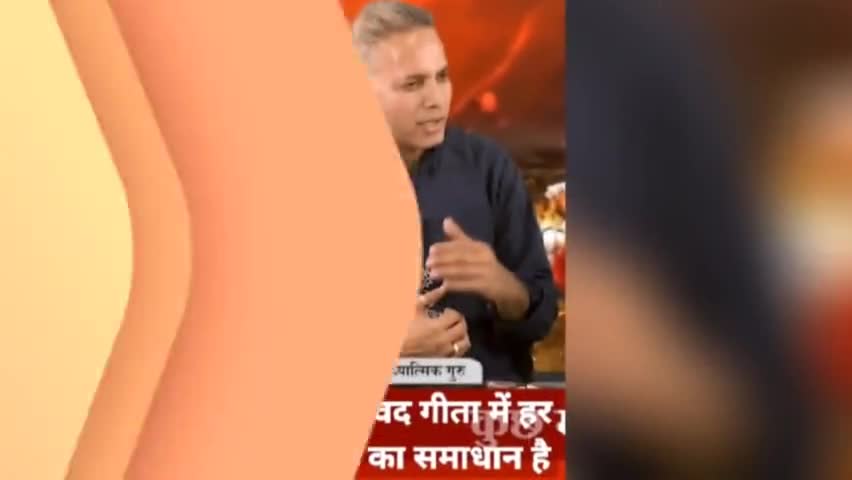 सिविल लाइन्स: श्रीमद्भगवद गीता में हर समस्या का समाधान है | Spiritual India | Manoj Dwivedi | Spiritual Guru 
#guruji #spirituallife