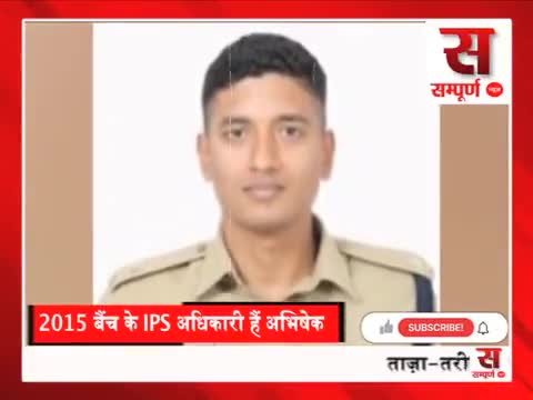 शामली: जानिए कौन है शामली के नये पुलिस अधीक्षक #शामली #shamli #news