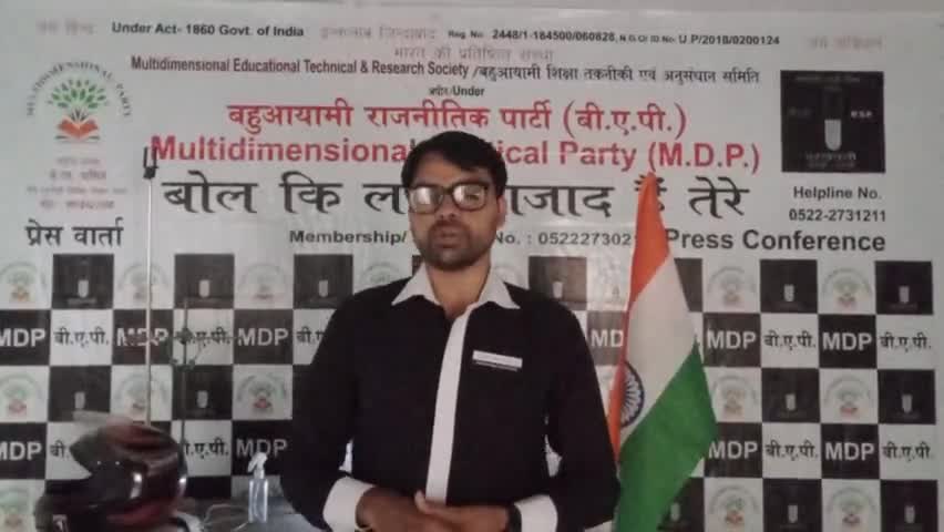 भारतने 1990 #नेल्सन_मंडेला को #भारत_रत्न इस लिए दिया थ कि वह गांधी के रास्ते पर चले थे
अब #गांधी_अंबेडकर य #गोडसे_सावरकर