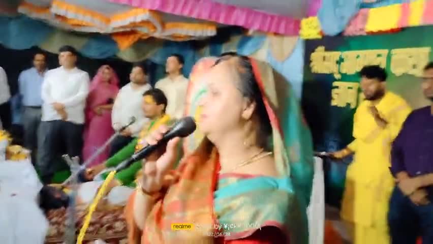 माँ गौरी भगवती मंदिर प्राँगण में आयोजित श्रीमद भागवत समापन के अवसर पर
#तालबेहट #talbehat #ललितपुर #बुंदेलखंड #lalitpur