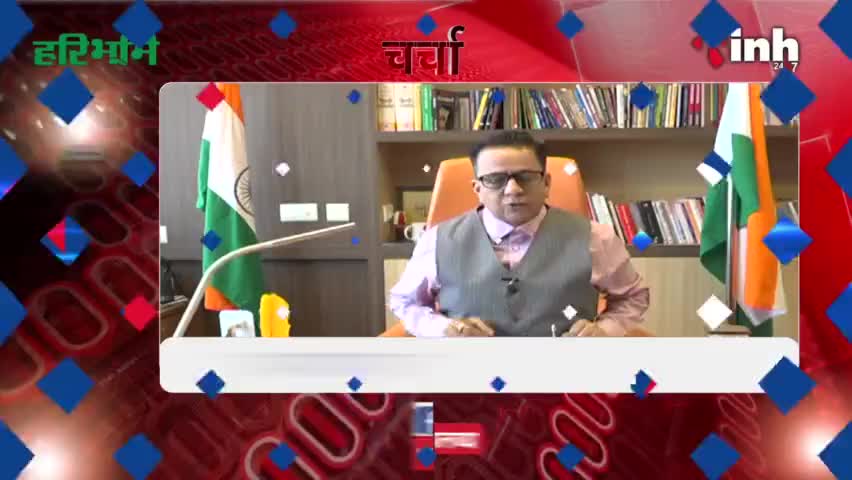 जुड़िये... 'चर्चा' में प्रधान संपादक Dr Himanshu Dwivedi के साथ

#Charcha #MaharashtraPoliticalCrisis #ShivSena #Raipur