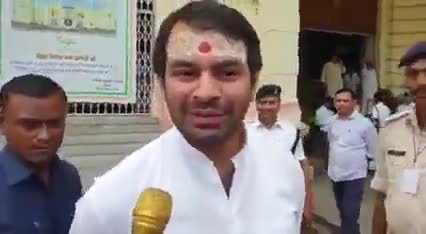 #तेजू_भैया बिहार विधानसभा अध्यक्ष से #2_मिनट #अकेले में मिलना चाहते हैं.