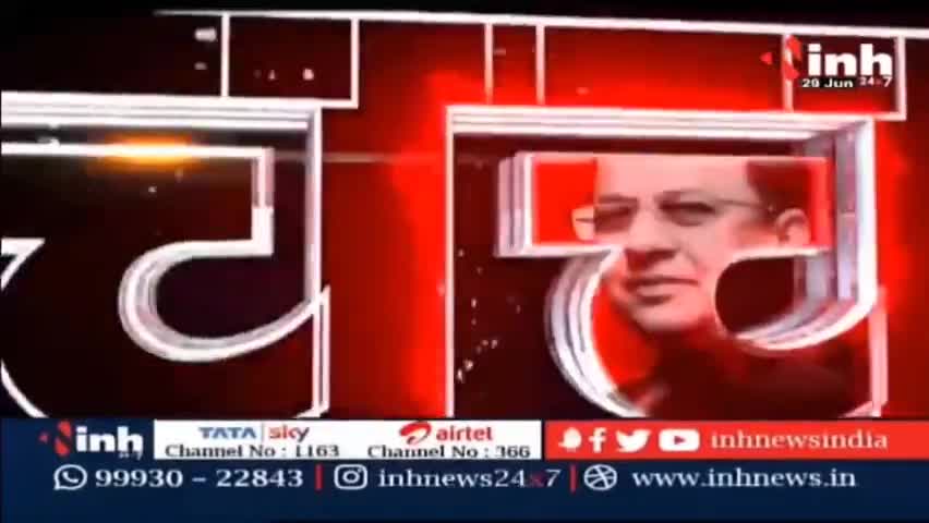 Charcha || उदयपुर 'कट्टरता' का जहर, 'बर्बरता' का कहर ! #Charcha #UdaipurMurderCase #KanhaiyaLal #UdaipurNews #Raipur