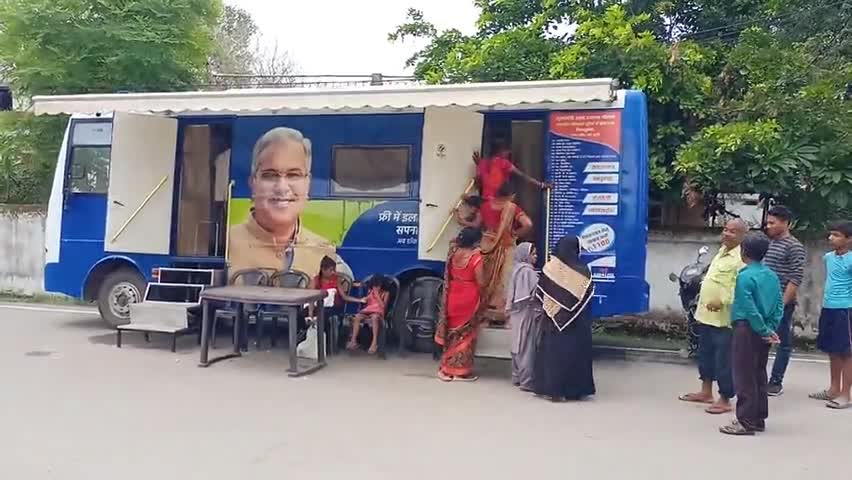#अंबिकापुर के मायापुर रोड में लेबर चौक के पास मुख्यमंत्री स्वास्थ्य योजना के द्वारा किया जा रहा है फ्री चेकअप।