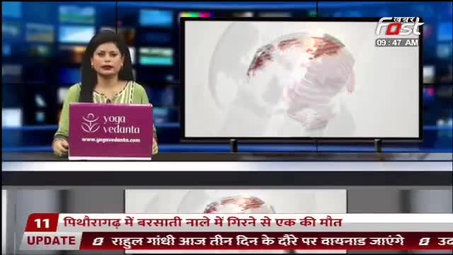 हिमाचल विधानसभा को लेकर तैयारियां तेज, आगामी विधानसभा चुनाव में 'आप' का करें समर्थन

#Khabarfast #cmjairamthakur  #AAP