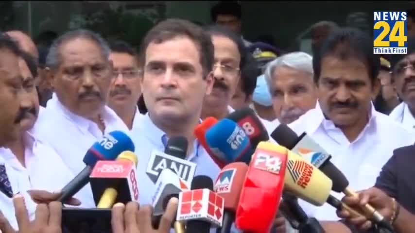 देश में फैल रही हिंसा और नफरत के लिए
PM Modi और BJP-RSS जैसे संगठन जिम्मेदार : राहुल गांधी

#NupurSharma #SupremeCourt