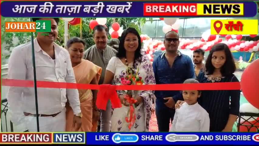 JHARKHAND EV MOTOR का सांसद महुवा मांझी ने फीता काट कर किया उद्घाटन #johar24 #ranchi #johar