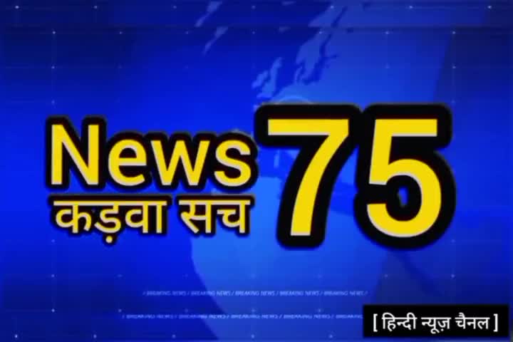 मुख्यमंत्री योगी आदित्यनाथ ने कहा। 
हर परिवार में रोजगार नौकरी देगी सरकार।
#इटावा #औरैया #मैनपुरी 
#उत्तर_प्रदेश_सरकार