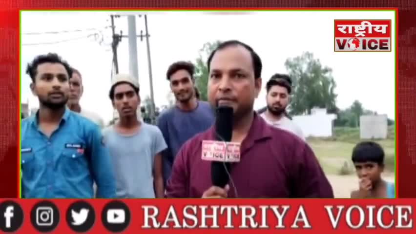#Kithore:  रजवाहे का पुल बना नगरवासियों के लिए काल।।