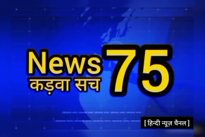 पुलिस और आर्मी के बीच क्यों हुई धक्का मुक्की।
#इटावा #मैनपुरी #औरैया #रुड़की #उत्तराखंड