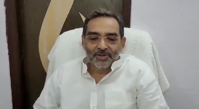 एनडीए इज़ नीतीश कुमार, नीतीश कुमार इज़ एनडीए इन बिहार: #UpendraKushJDU जी
#jduupdates #JantaDalUnited #NitishKumar 
#UpendraKushwaha