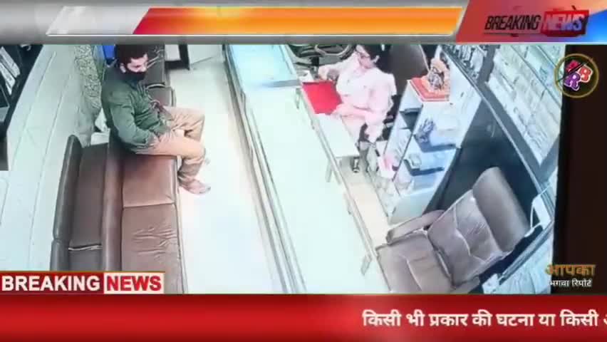 बिजनौर: नजीबाबाद में बिंदु सर्राफ की दुकान में लूट करने वाला पकड़ा गया#bijnornews