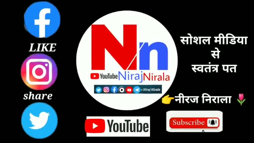 क्या भगवान दूध का भूखा है मंदिरों में दूध को बर्बाद क्यों किया जा रहा है गरीब बेचारे दूध के लिए भूखे मररहा है#bhagatpur