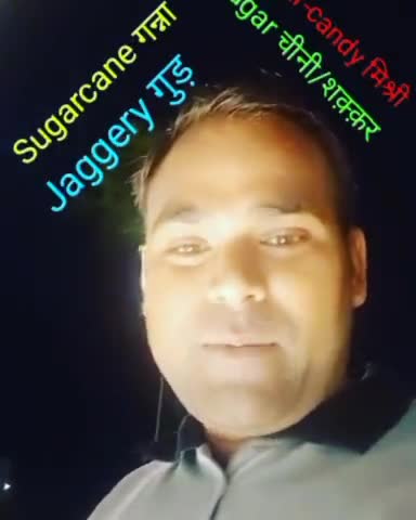 hello friends please follow #pandey_sir
