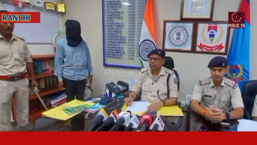 प्लास्टिक के बोरे में मिली महिला का शव#हत्यारा निकला पति#ग्रामीण एसपी  ने किया खुलासा...!