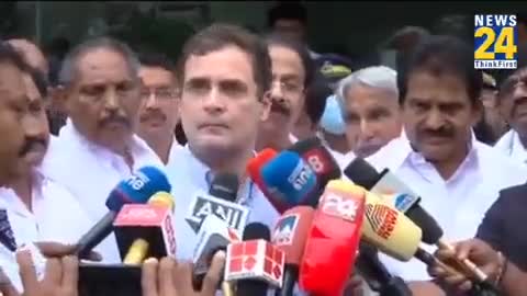 देश में फैल रही हिंसा और नफरत के लिए PM Modi और BJP-RSS जैसे संगठन जिम्मेदार : 

#rahulgandhi

#NupurSharma #SupremeCourt