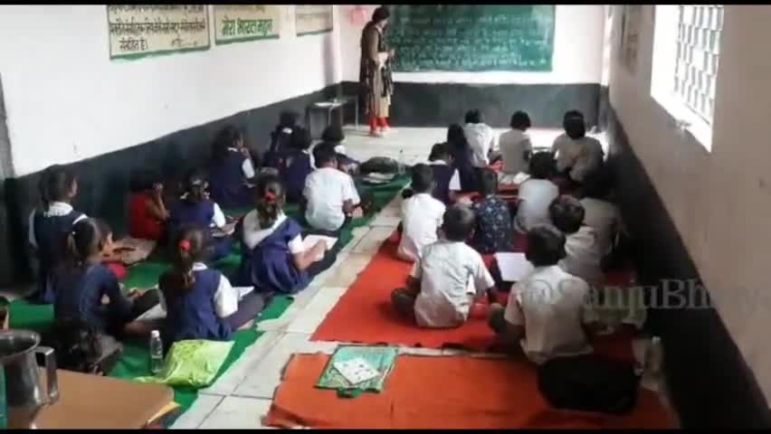 सत्र शुरू होते ही दिख रही शिक्षकों की मनमानी,1 दिन आकर तीन दिन की लगाती है उपस्थिति।#education #snju #issue #school