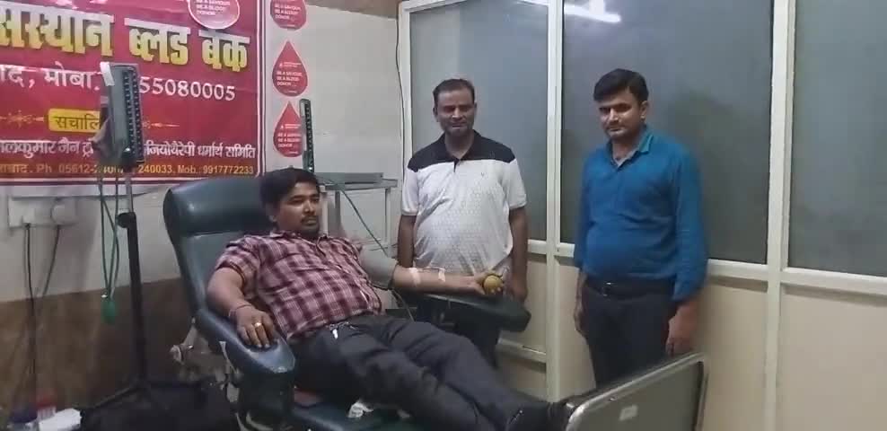 #DONATE_BLOOD_SAVE_LIFE
#REALHERO  #भानु प्रताप सिंह राठौर  A+ द्वारा 
 ट्रॉमा सेंटर हॉस्पिटल में  जरूरतमन्द  मरीज के लिए हमारे निवेदन ट्रॉमा सेंटर ब्लड बैंक में मेरे साथ  पहुँचकर रक्तदान किया।।