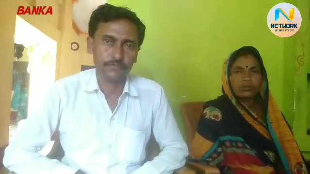 #बौंसी सिकंदरपुर पंचायत के वार्ड संख्या 04के वार्ड सदस्य के साथ विकास कार्य पर चर्चा