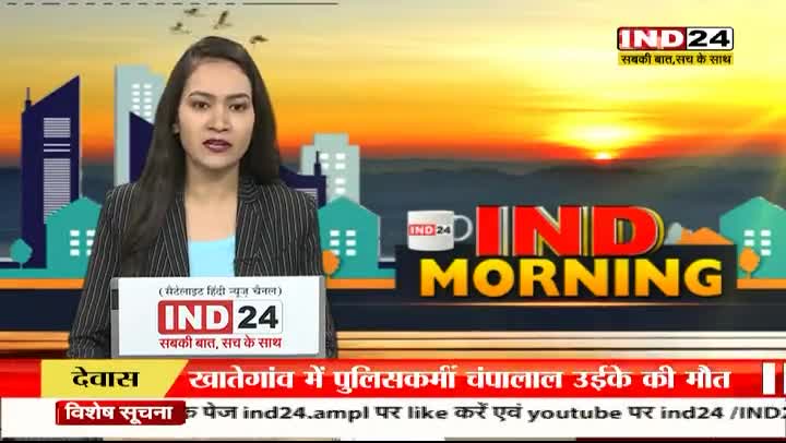 विशेष बातचीत :  उज्जैन साइबर जोन प्रभारी रीमा यादव जी ने बताया कैसे रहे साइबर क्राइम से सेफ
#cybercrimetalk #cybersafe#